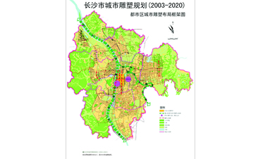 長沙市城市雕塑規(guī)劃（2003-2020）