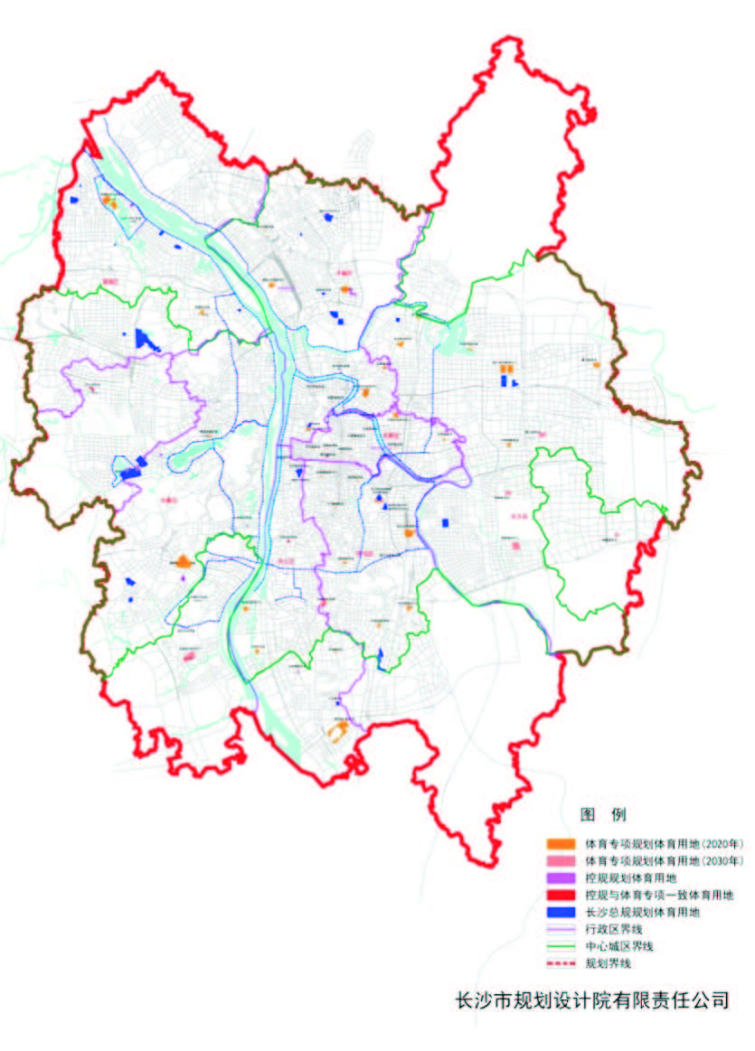 長沙市體育設(shè)施用地規(guī)劃級配標準研究